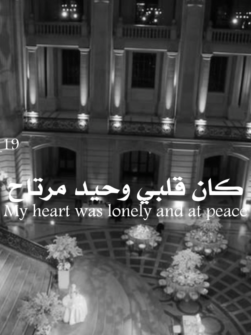 @𝐑𝐚𝐦𝐢 ll رامي