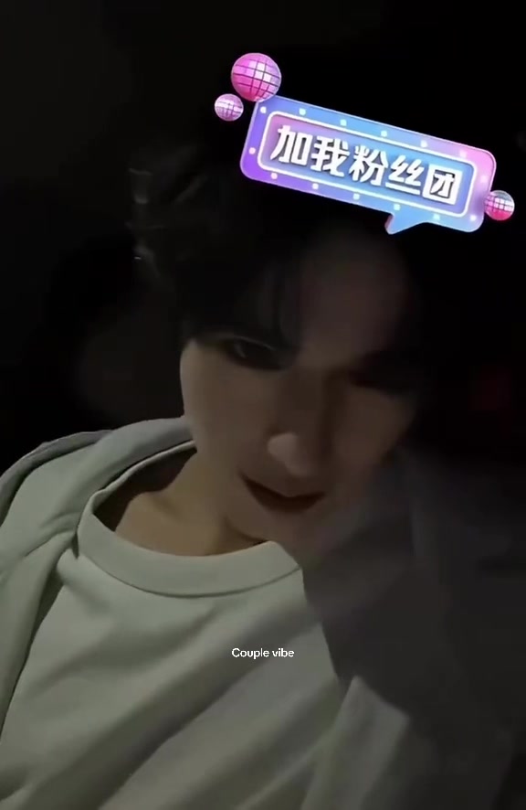 @𝐶𝑜𝑢𝑝𝑙𝑒 𝑣𝑖𝑏𝑒 🎐