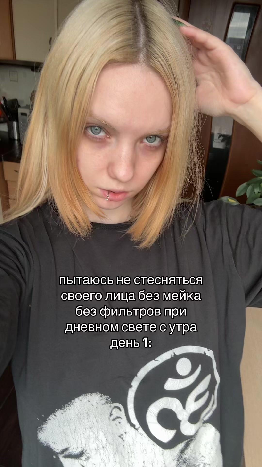 @cristall