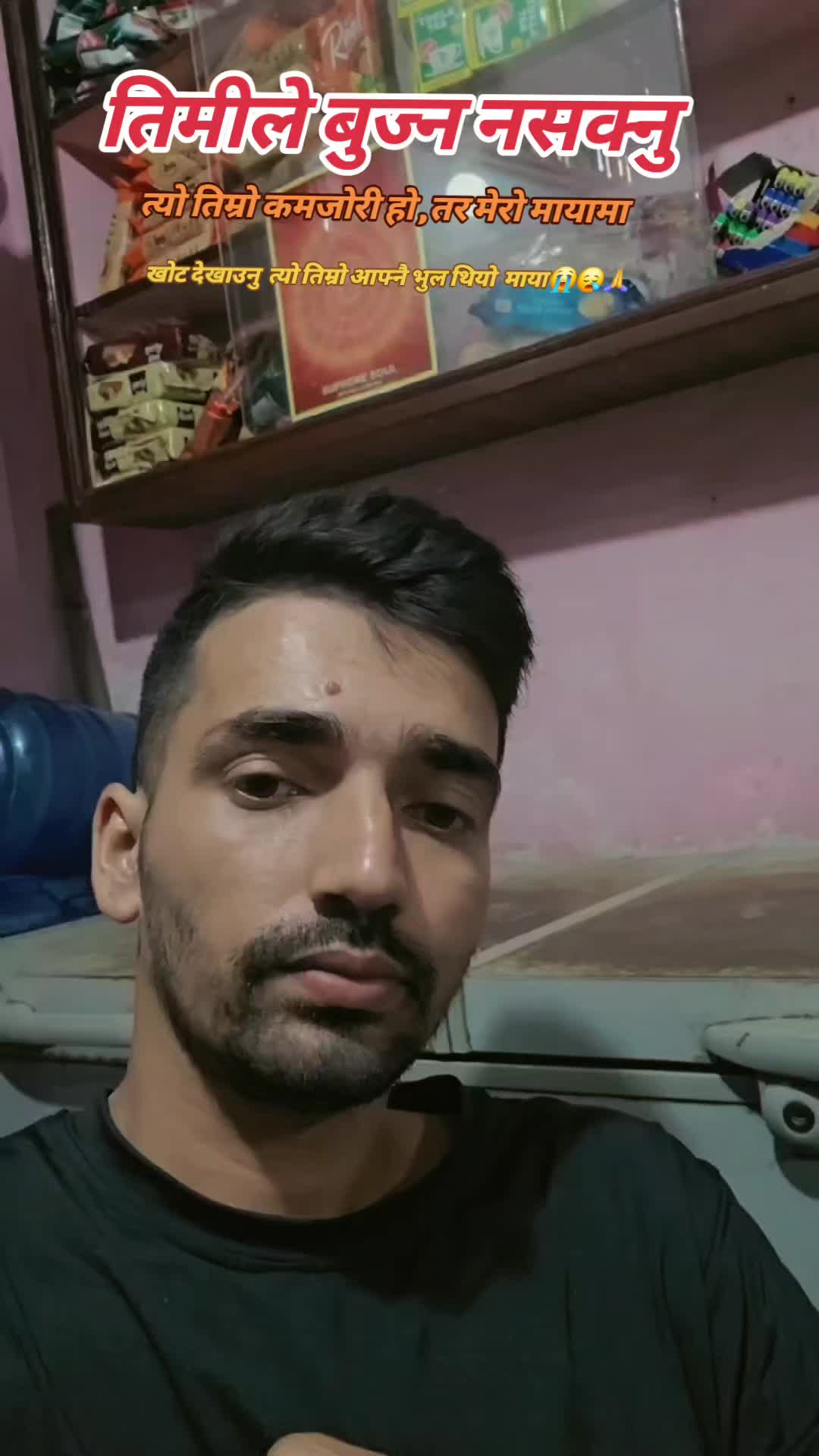 @AASHISH🤗🤗