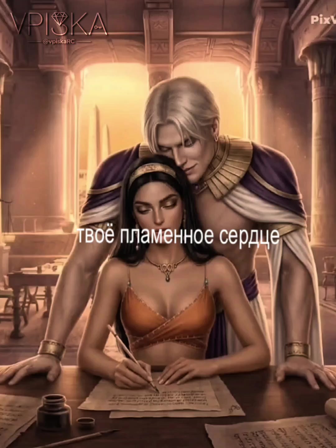 @ʙᴀɯᴀ дᴀʍᴀ