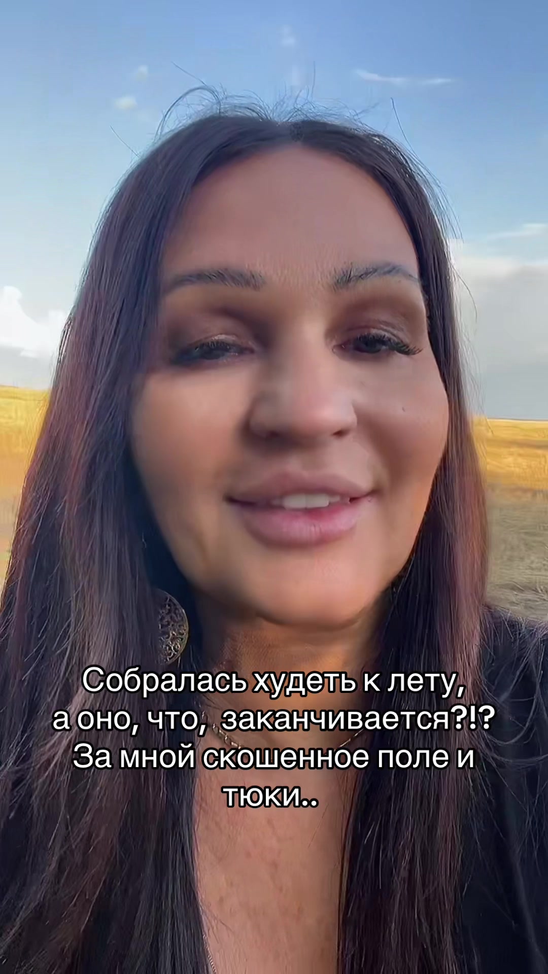 @⚜️Цыганчелла ⚜️