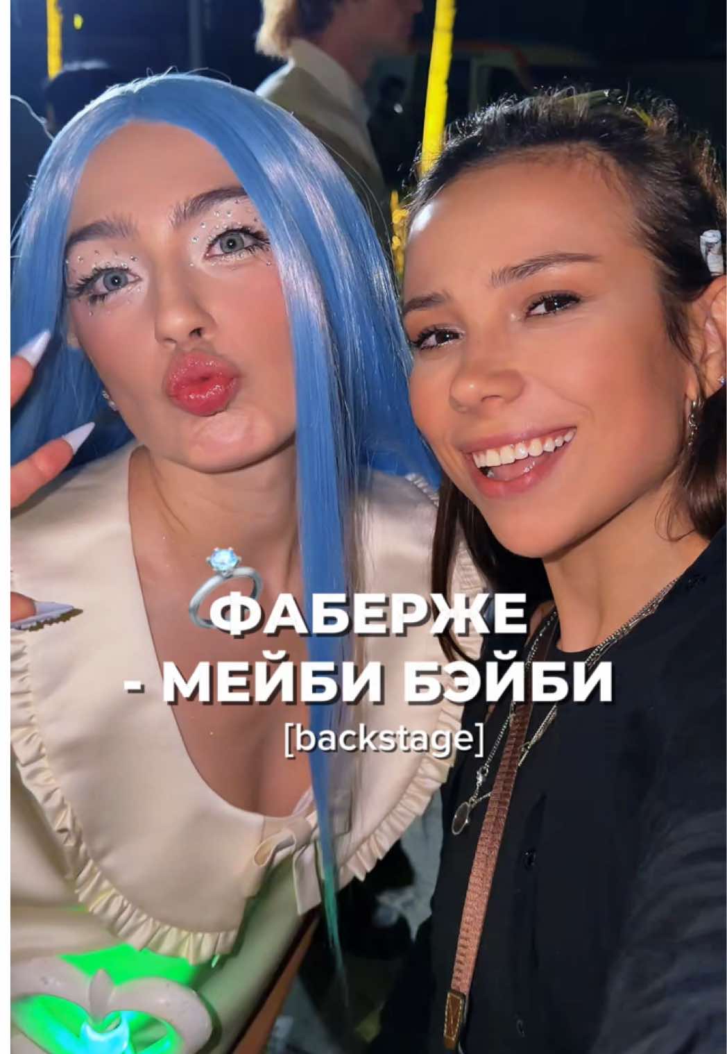 @ТГК: вкуснятИННА