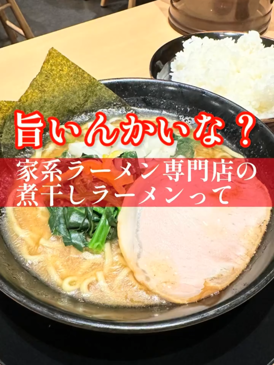 @日光土地建物(裏あべのドットコム)
