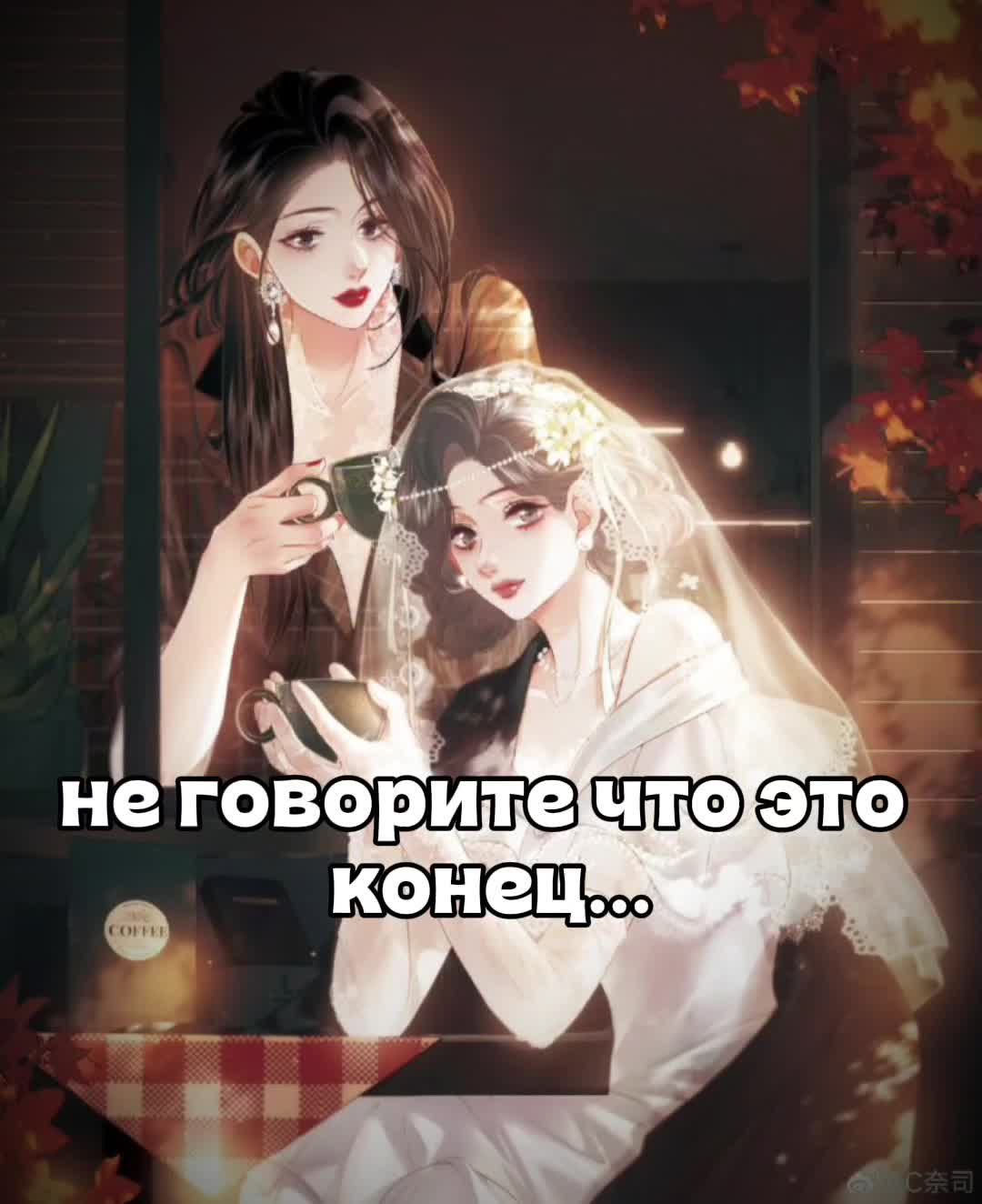 @manxvaki_top