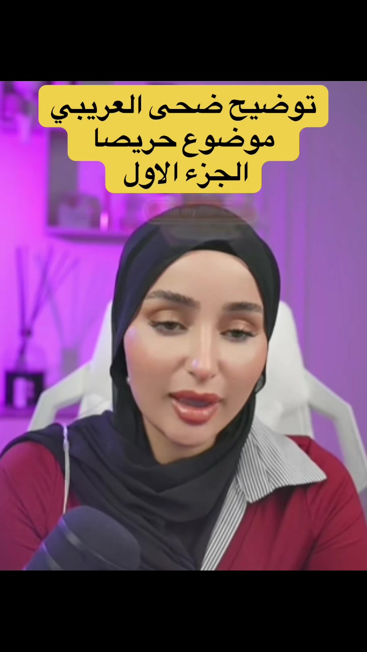 @🌸ميورة🌸