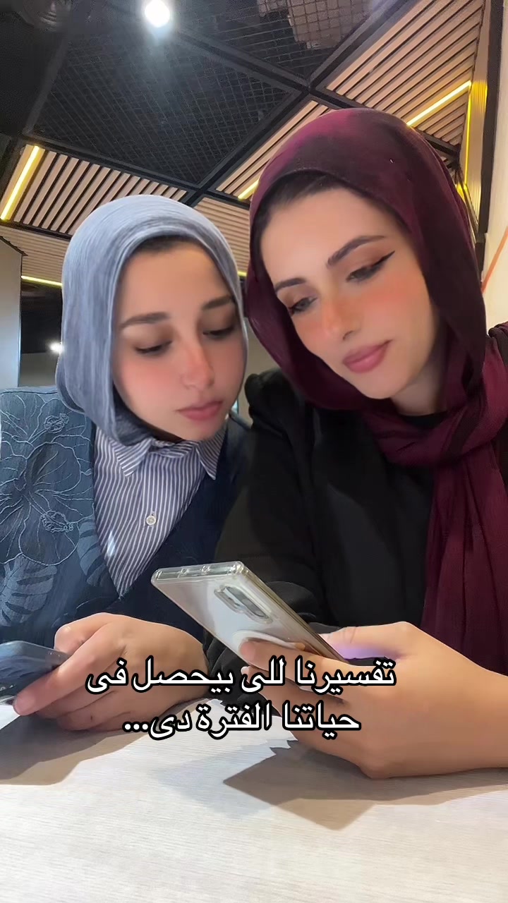 @Suher Mansour