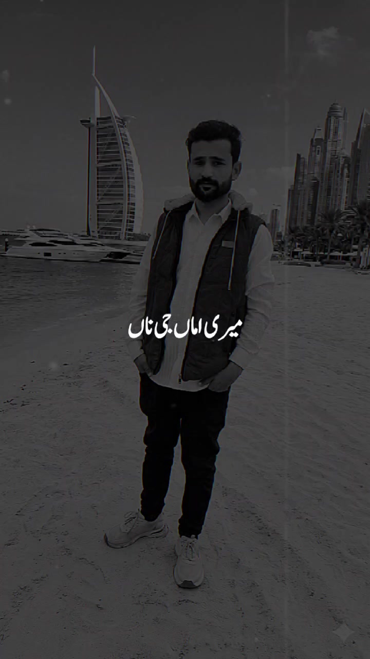 @Hamza Stickers