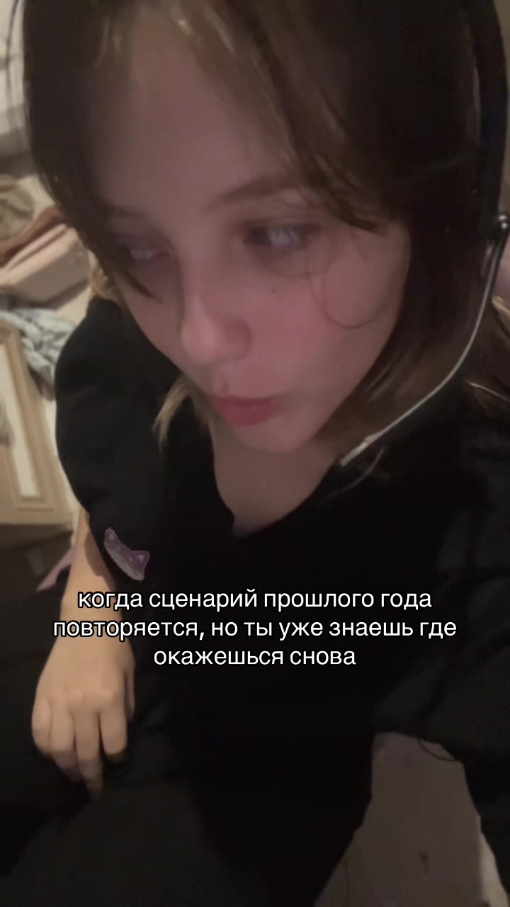 @алиня оу