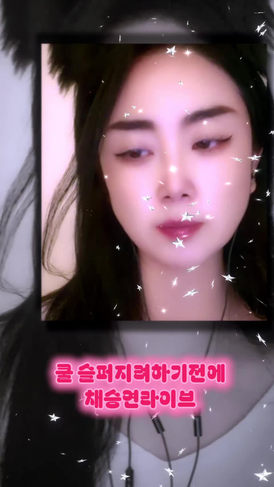 @🎤[🎉900일7/23]채승연⚘️로즈단⚘️