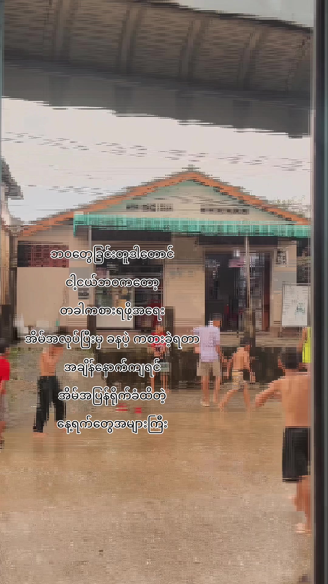 @KO HairNaing GYIđâď¸đđđ