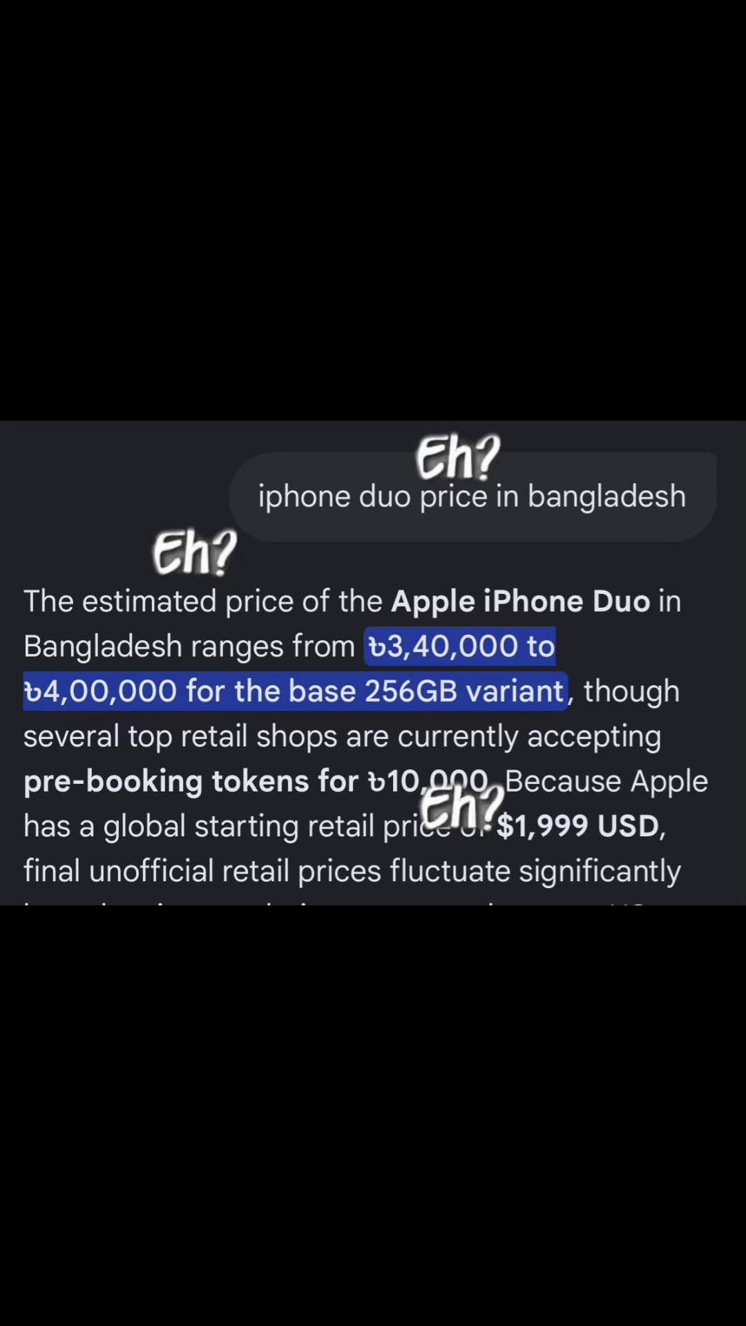 @GADGET SQUARE