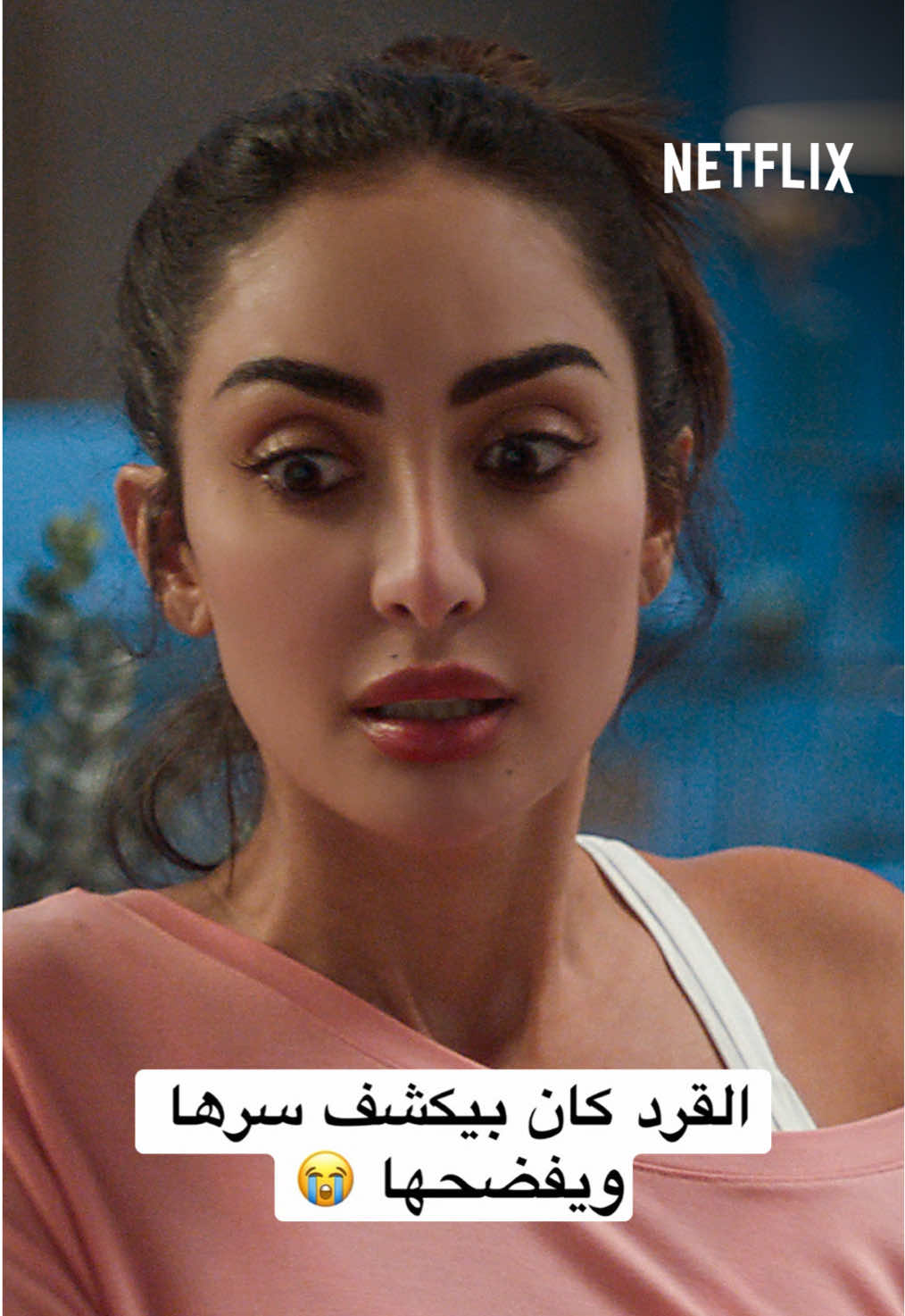 @NetflixMENA
