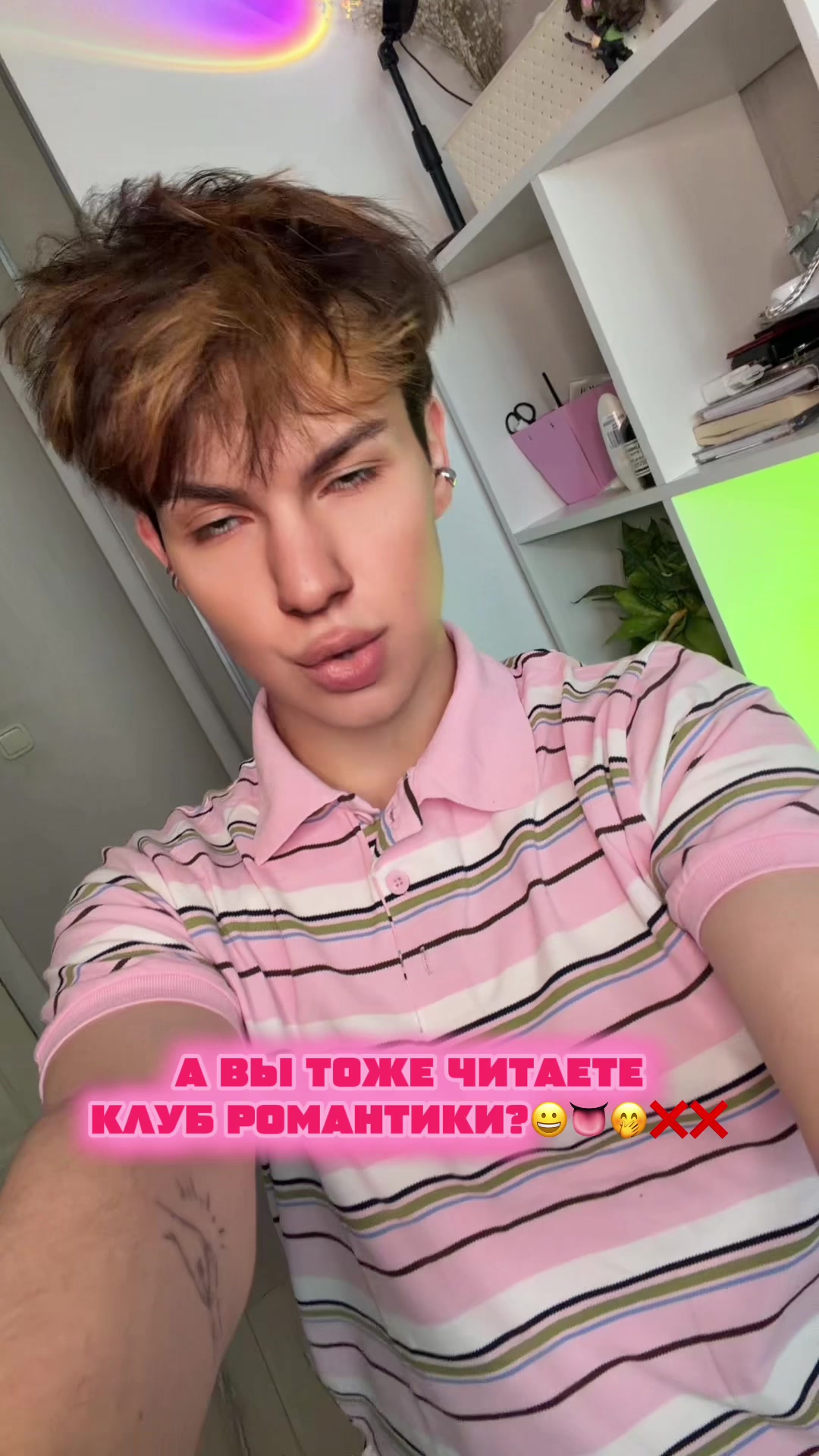 @даня