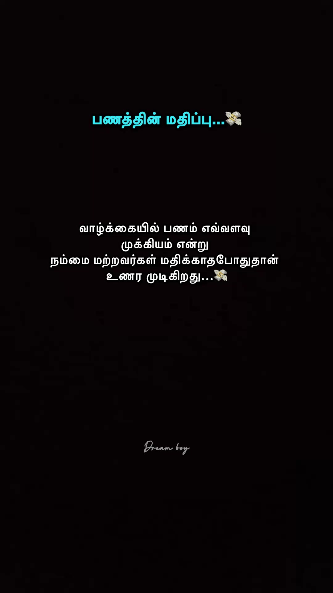 @🖤..𝐃𝐫𝐞𝐚𝐦.❣️.𝐁𝐨𝐲..🖤