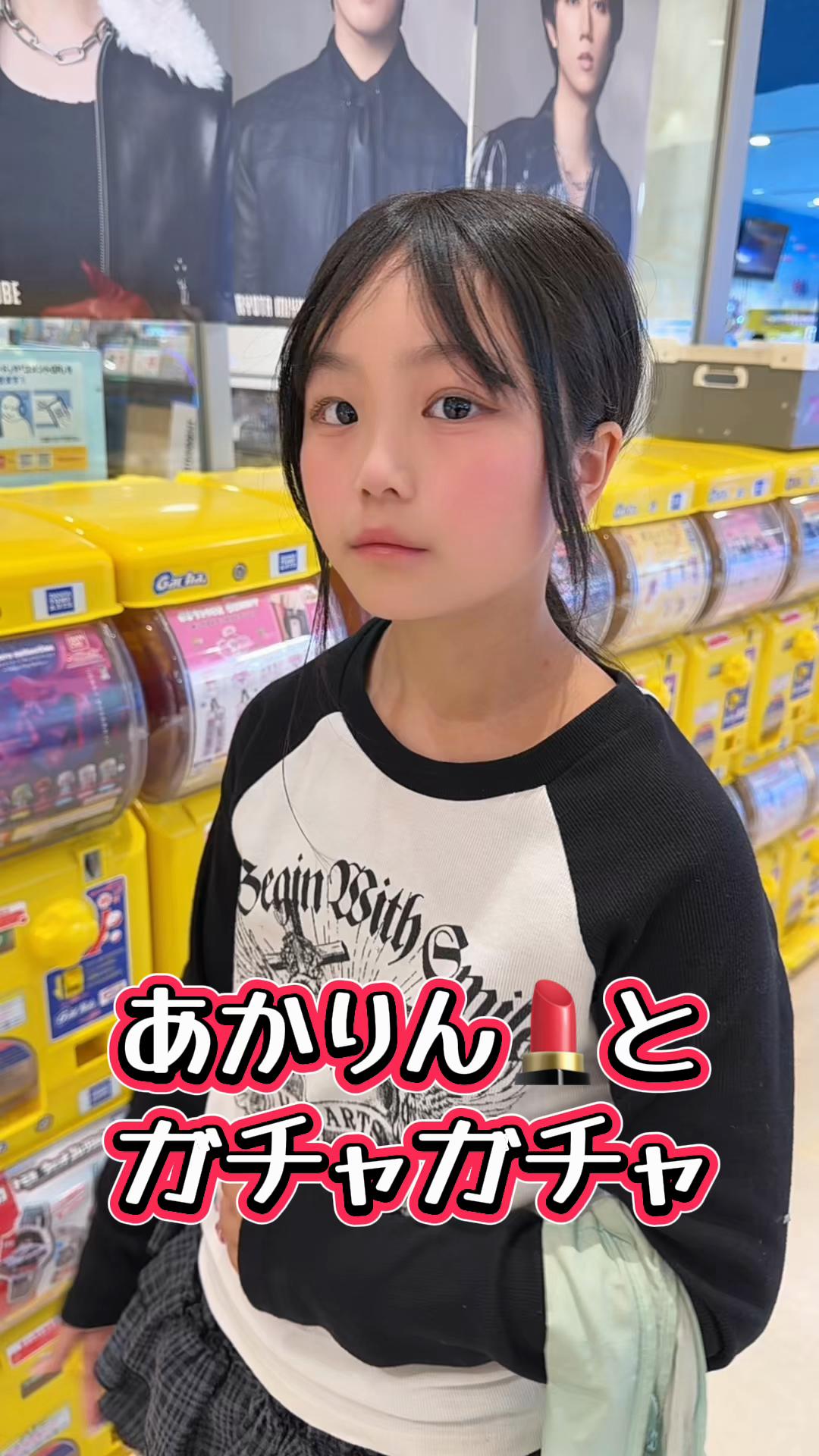 @デコトラけんチャンネル 【YouTube公式】