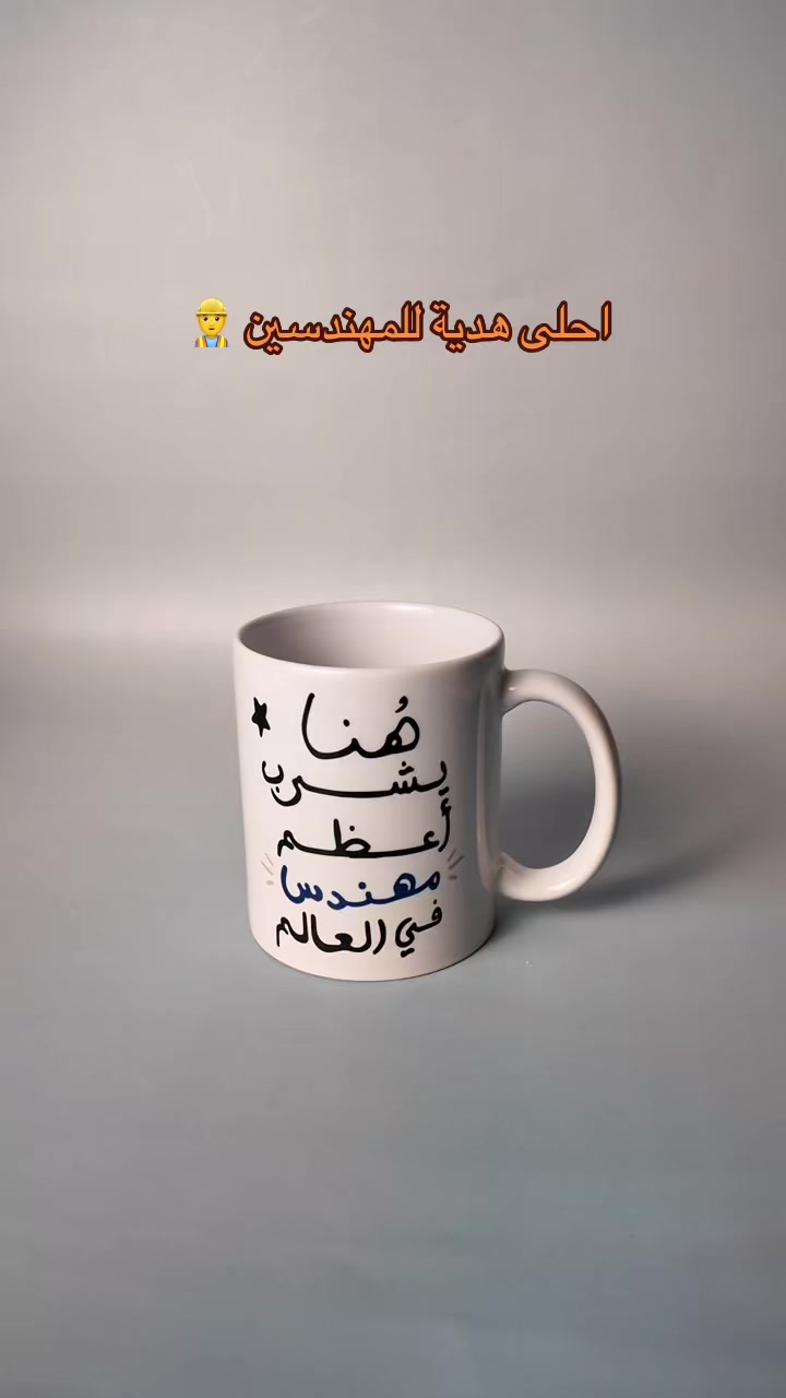 @متجر ايلد للطباعة