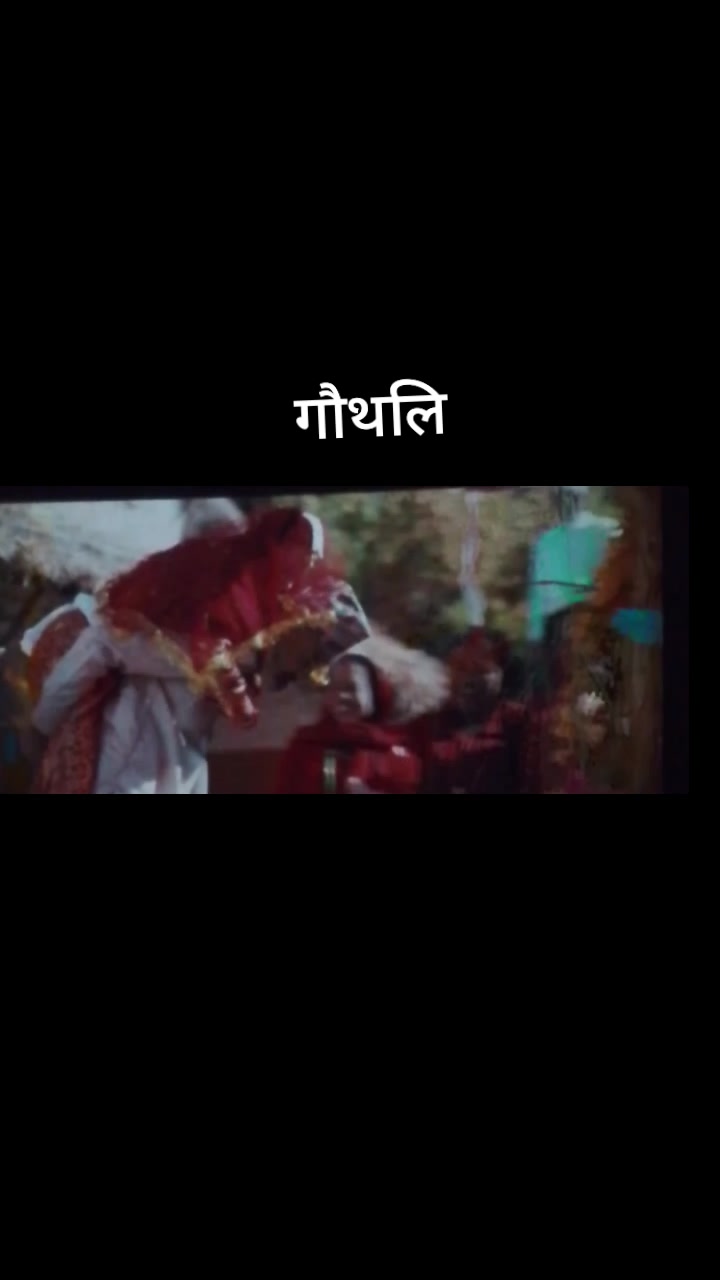 @Ritu kycee