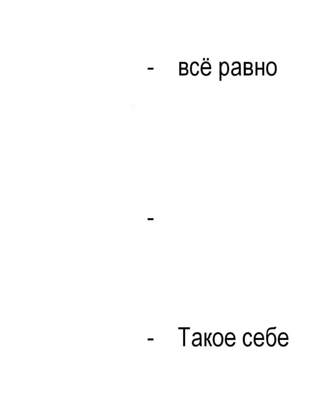 @, Футажи Ма . 💤