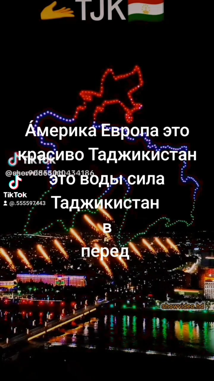 @Аслан 5555