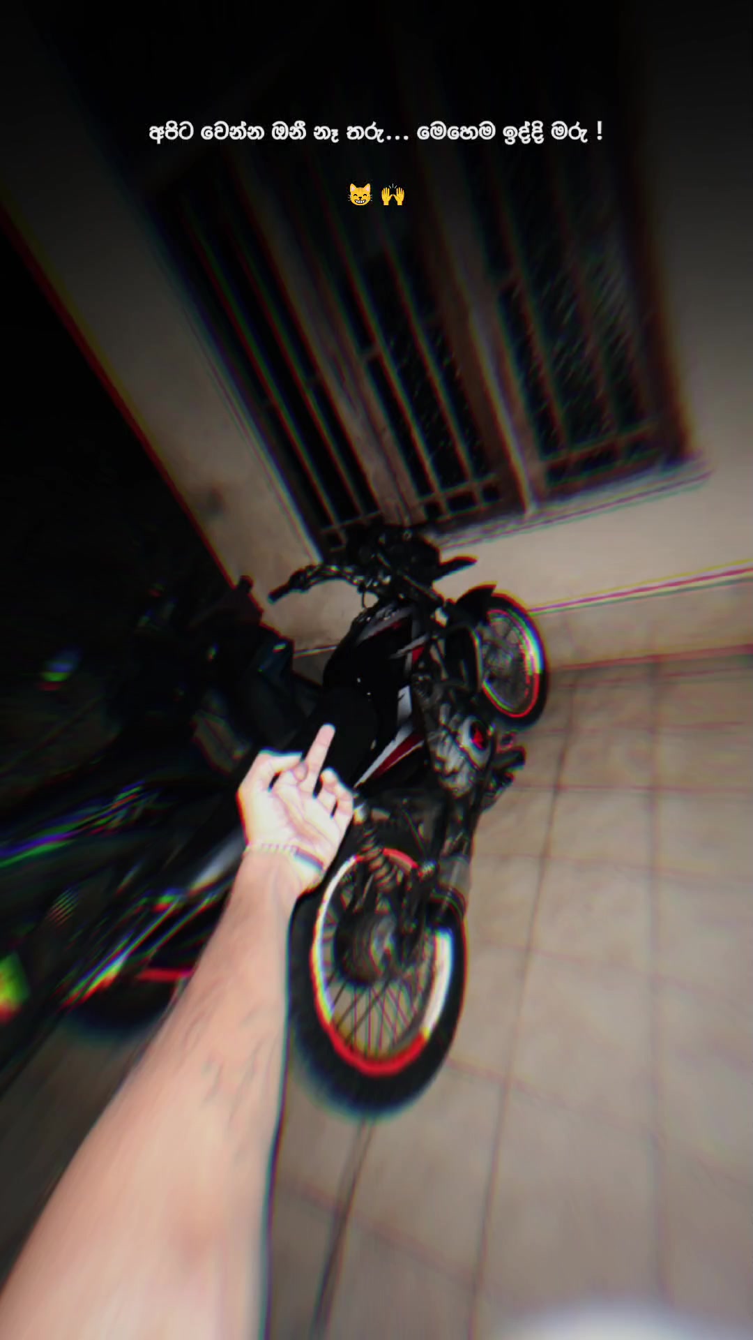 @┃ශාන් _ 𝐒 𝐓 𝐀 𝐓 𝐔 𝐒 ᥫ᭡֟֟