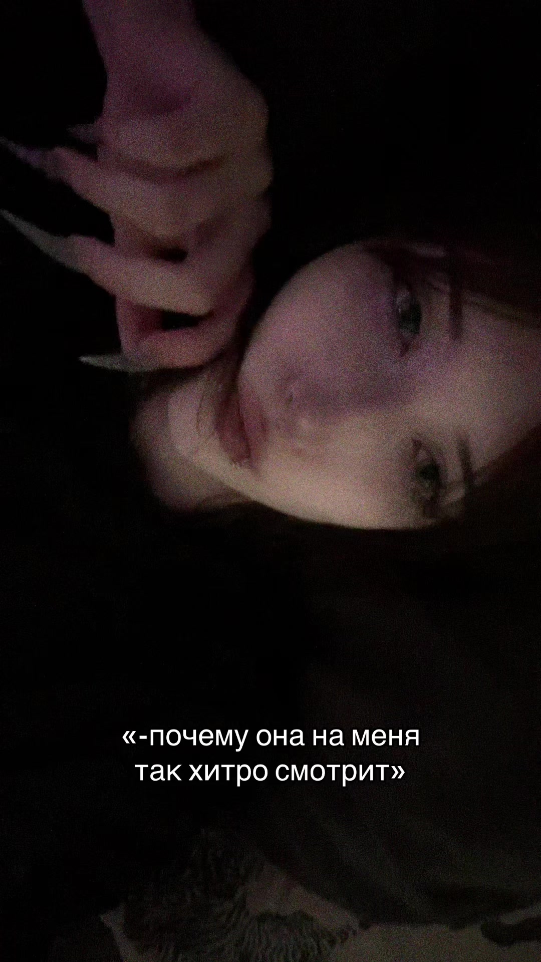 @кира упокой