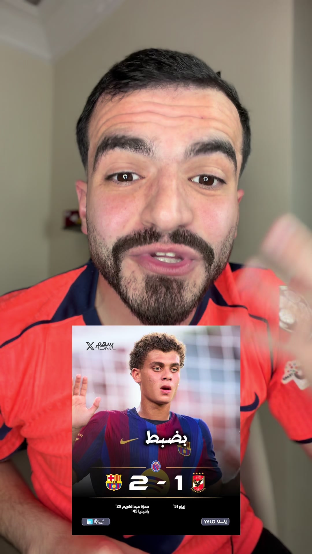 @Mahmoud Fahmawi
