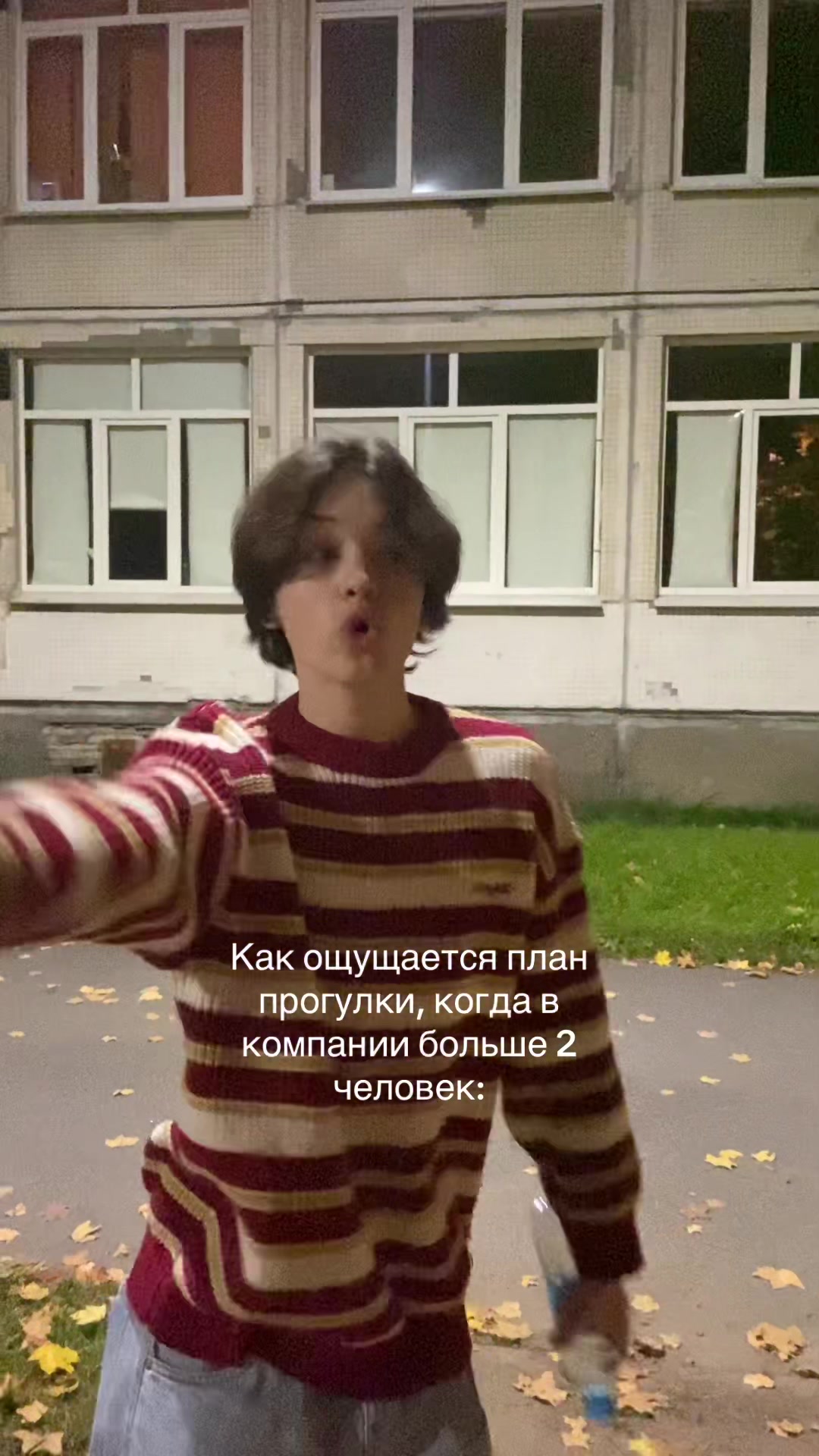 @Декабрьский пикми
