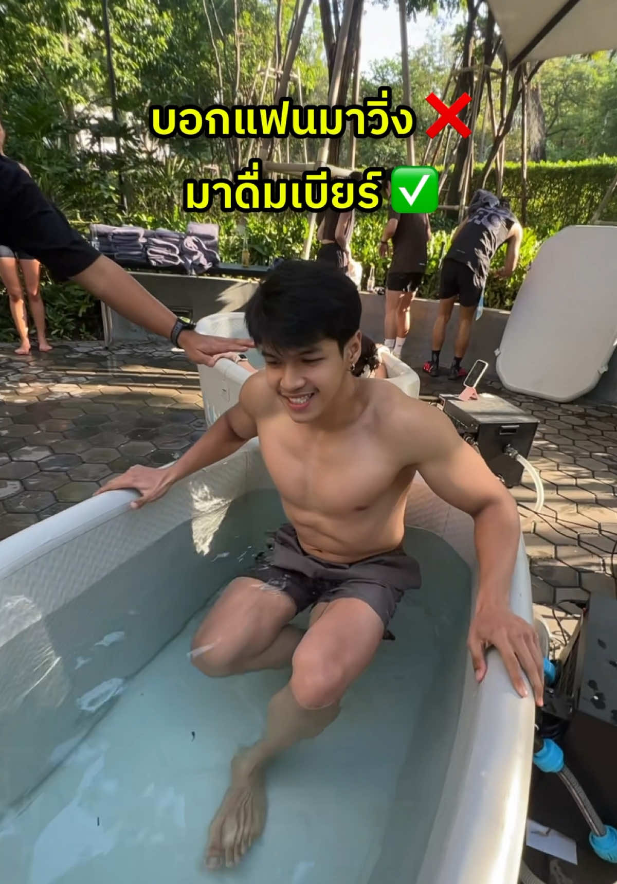 @เบนนี่บุ๊ค