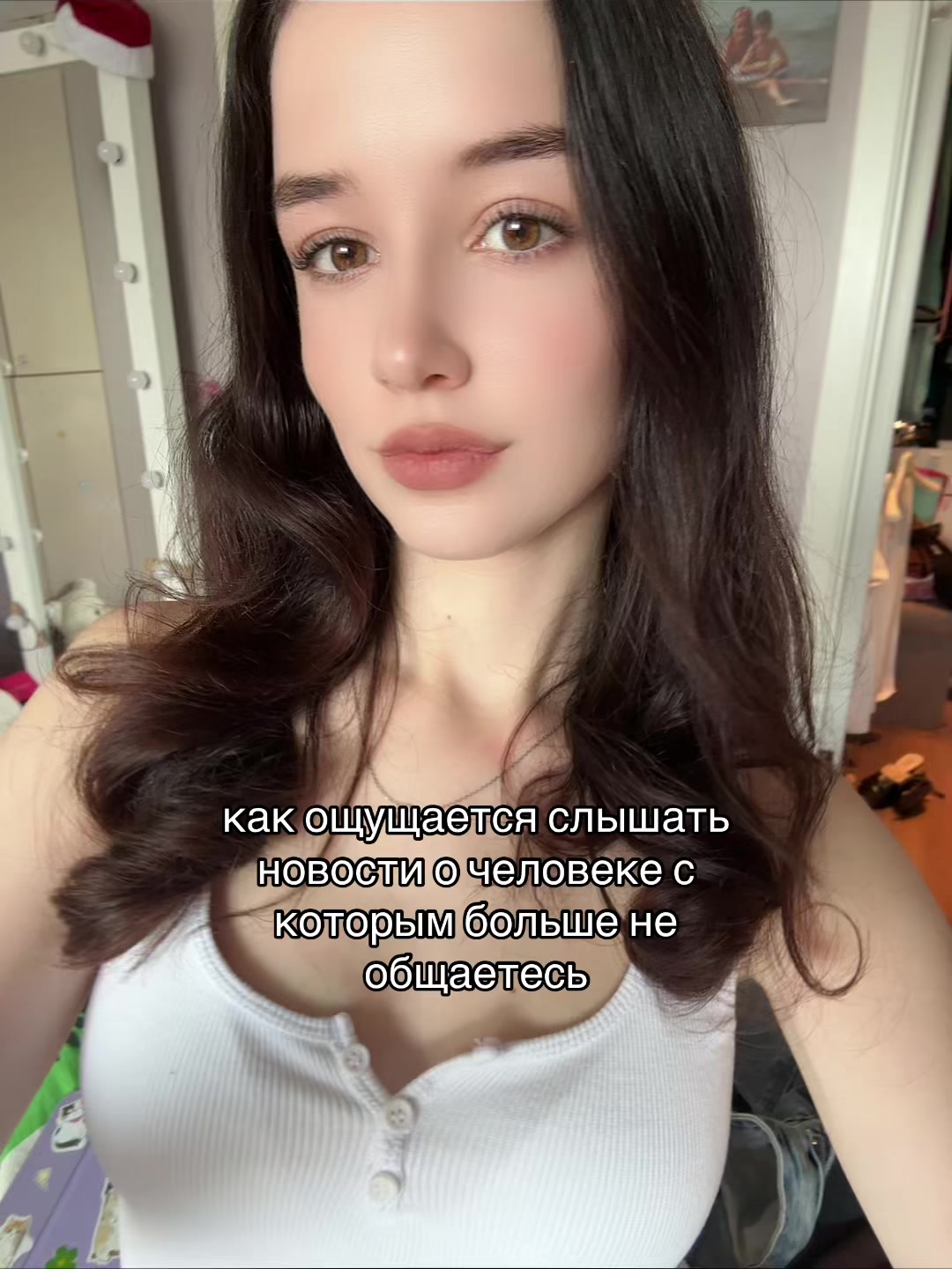 @тгк у эльфика💗