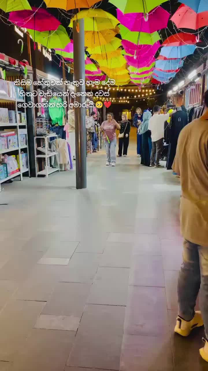 @Amasha . 🇦🇪 . 🇱🇰 .