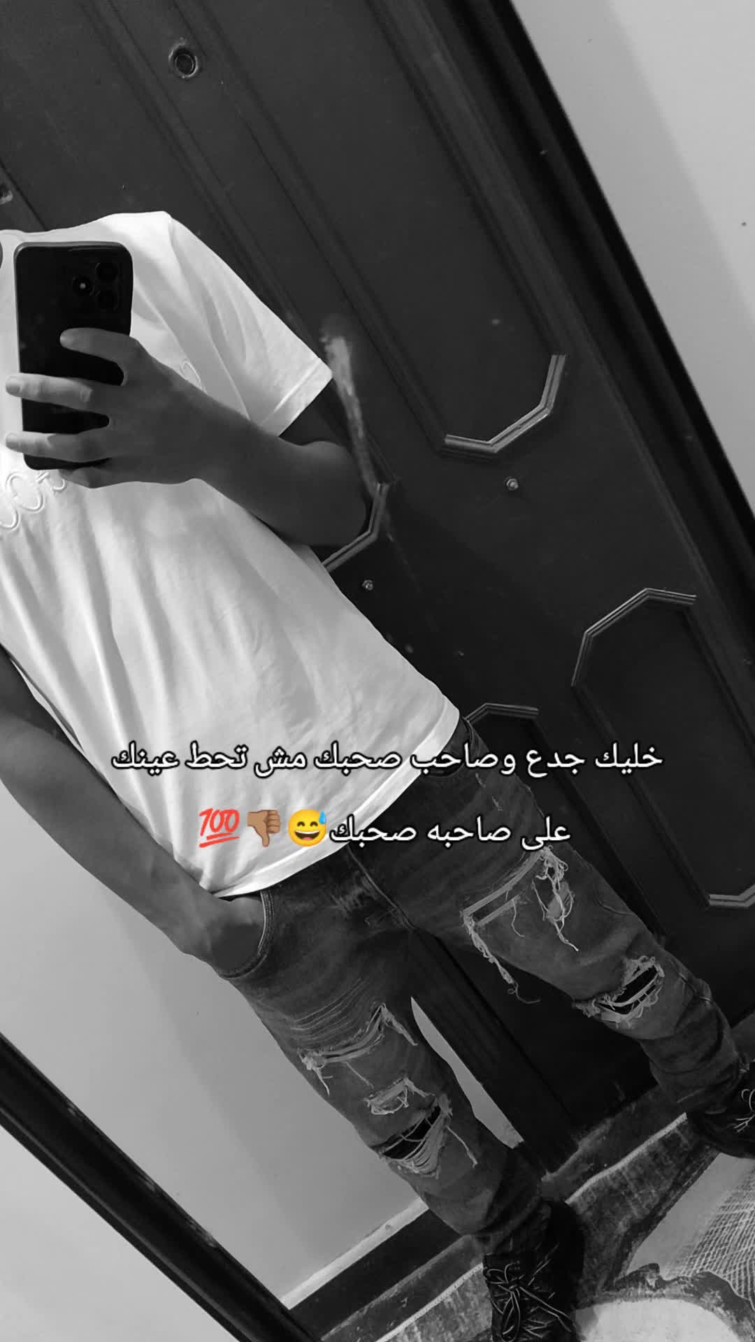 @سِيَفُ😮&zwj;💨