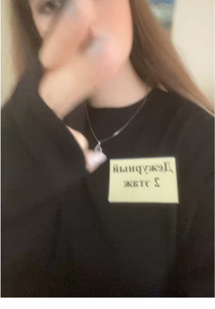 @сомаксес♰