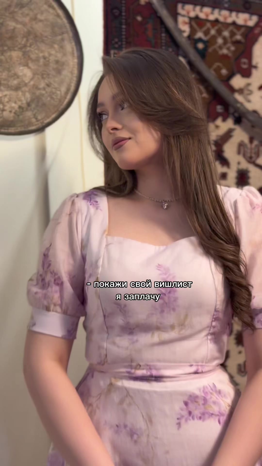 @rrrriishaa