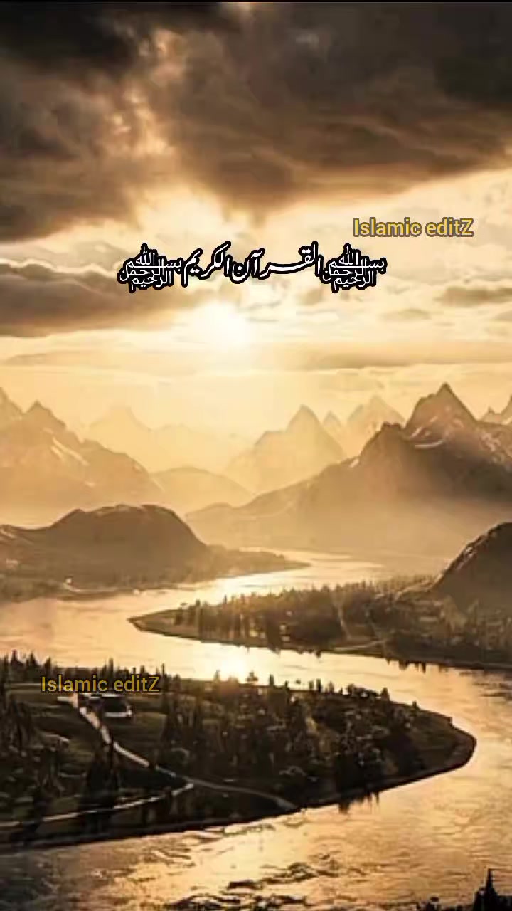 @Abdullah Islamic editz