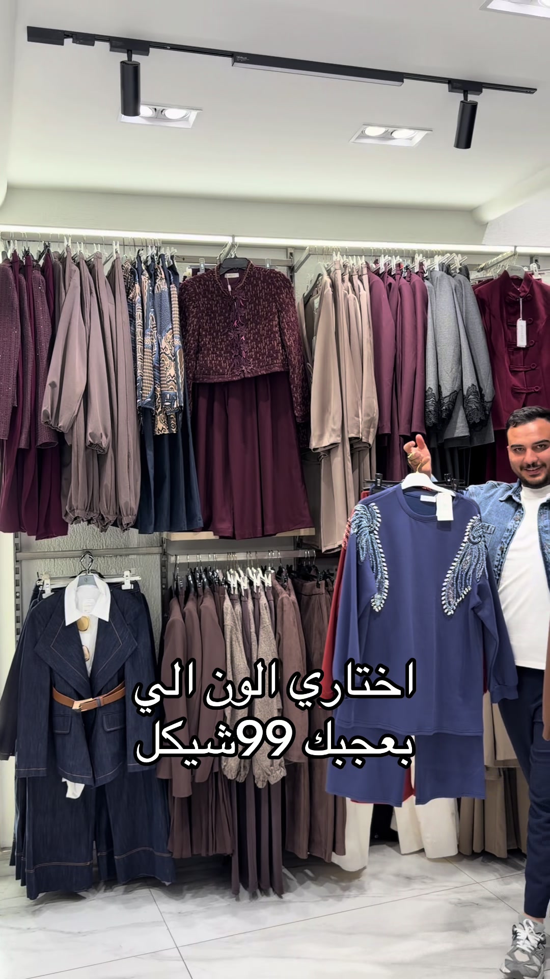 @Alqudsi_centerالقدسي