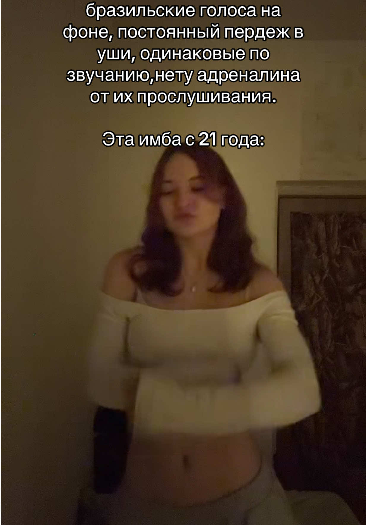 @vvensitt 𓆩♡𓆪