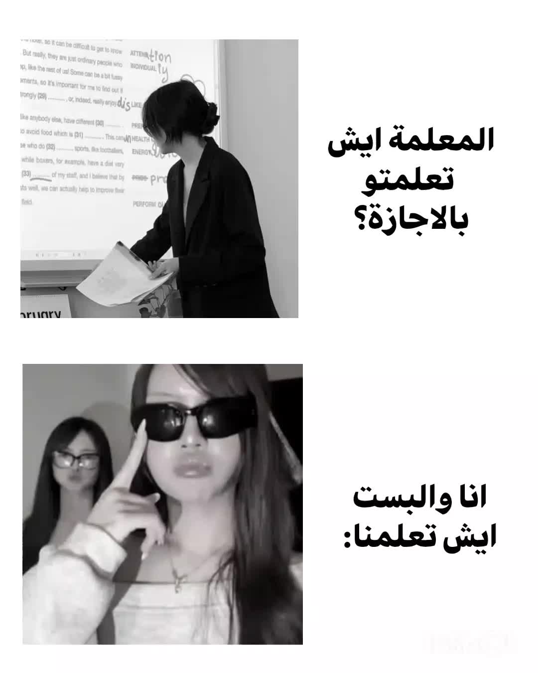 @﮼ جوان🪐&bull;
