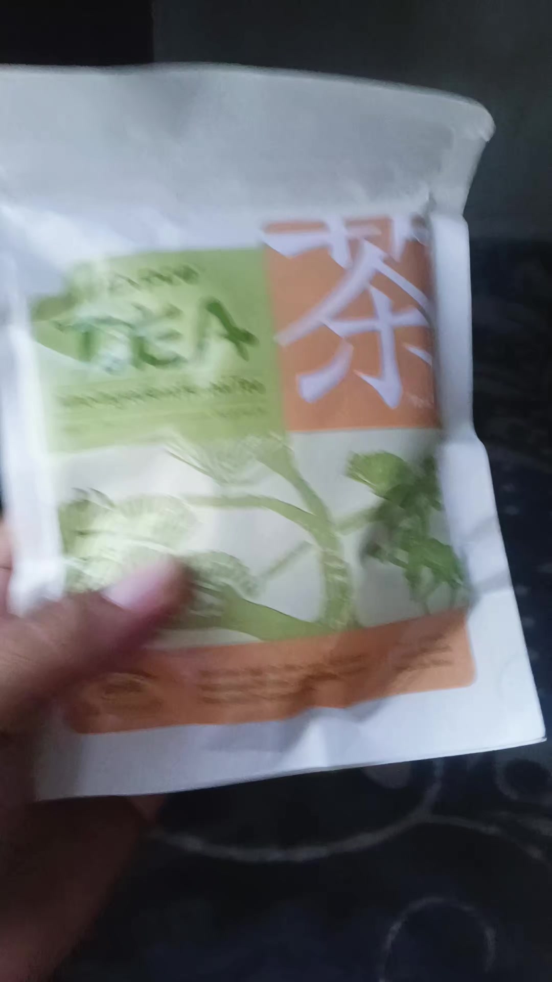 @Produk Online
