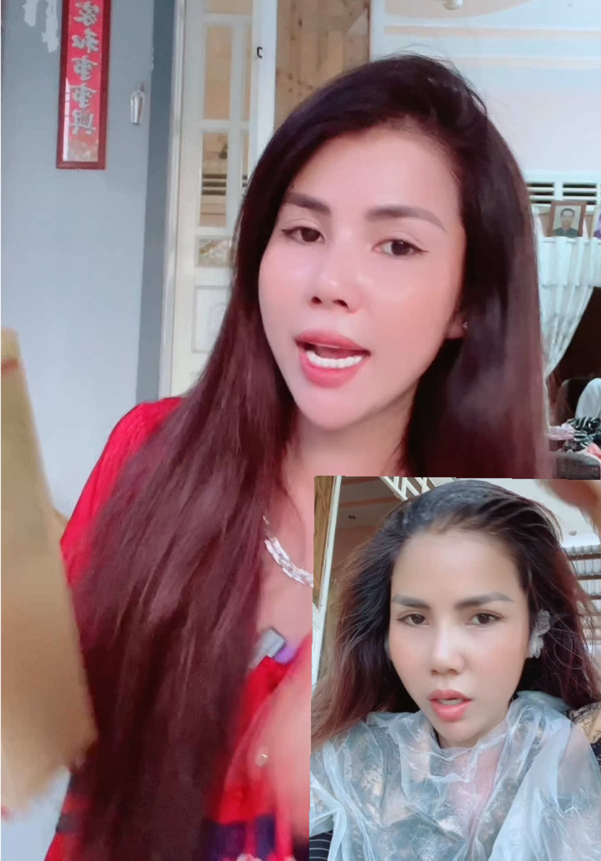 @Hiền Hiền Shop 6767