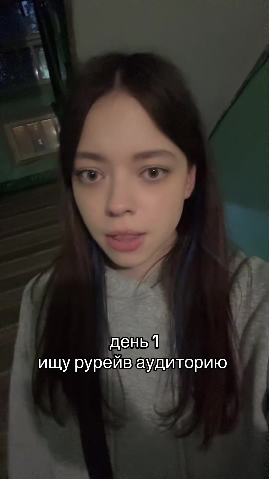 @˗ˏˋ анакси ˎˊ˗