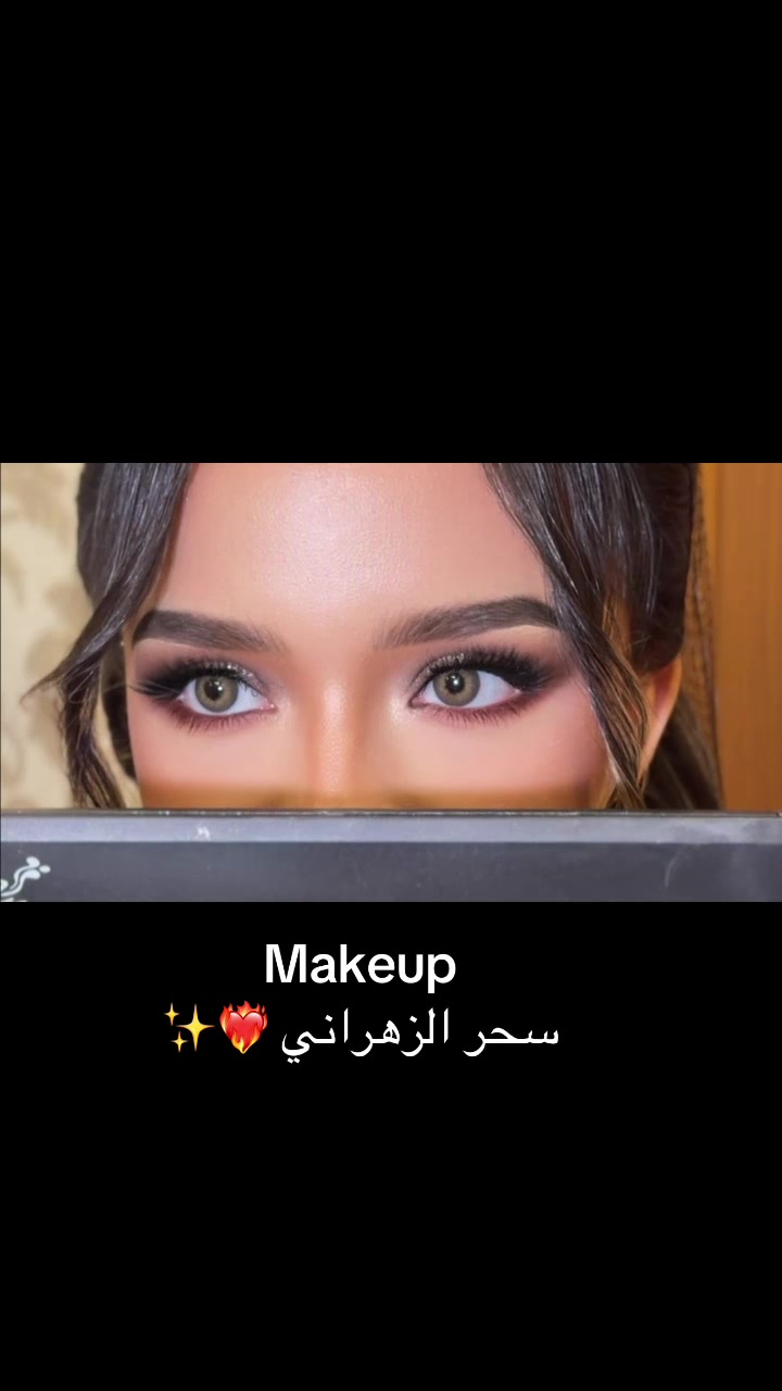 @سحر الزهراني