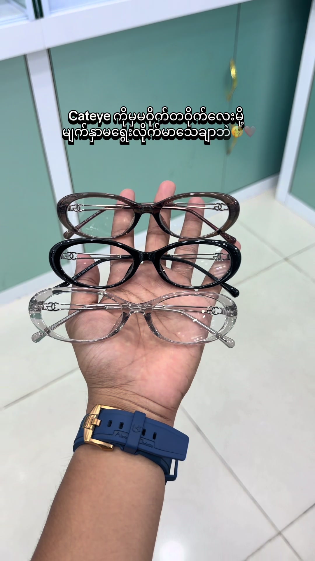 @Duri Sunglass & Eyewear
