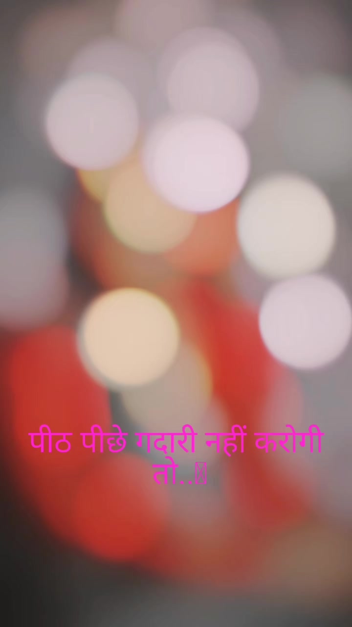 @Naresh (BM) Official
