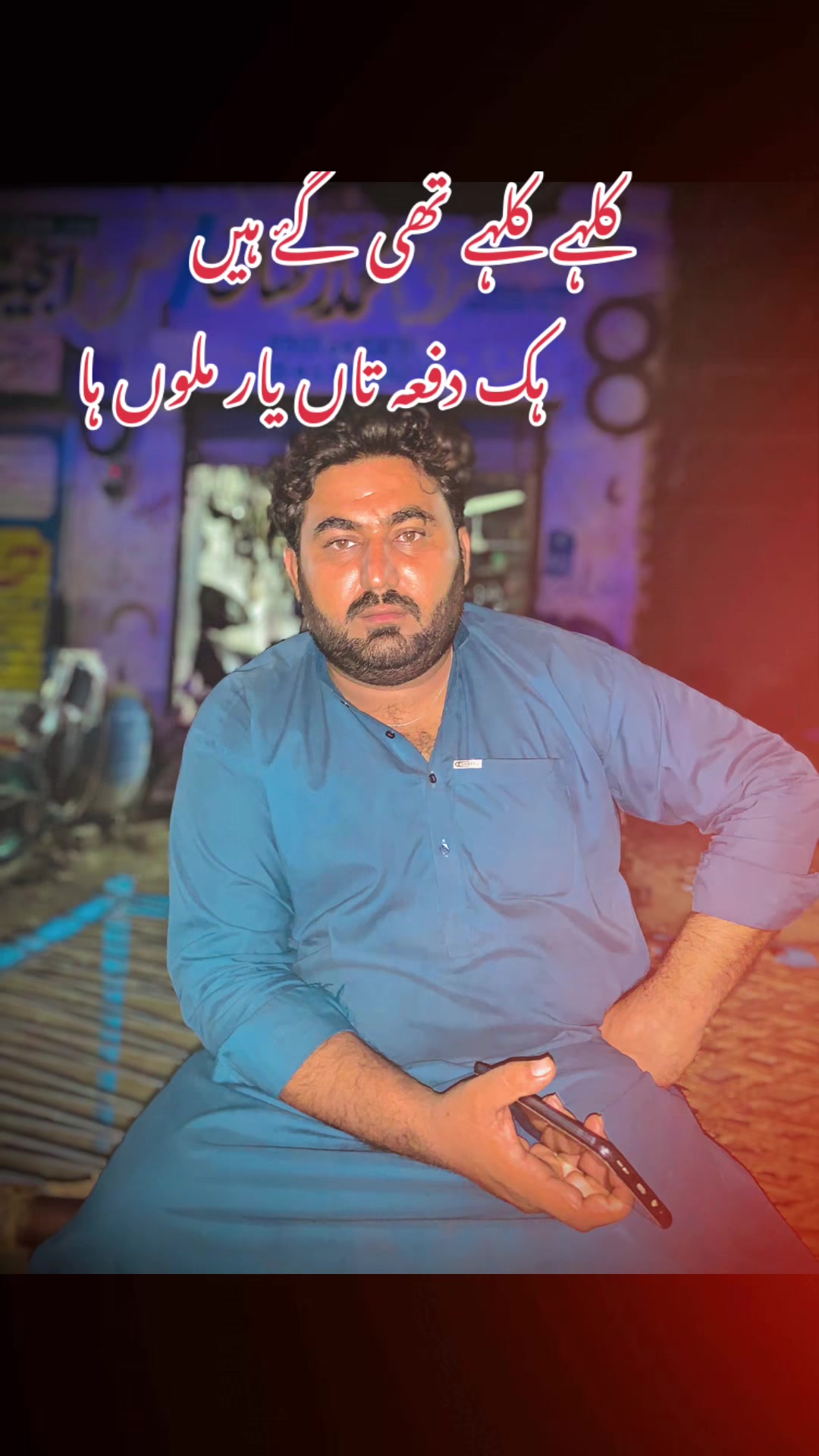 @saleemniazi519