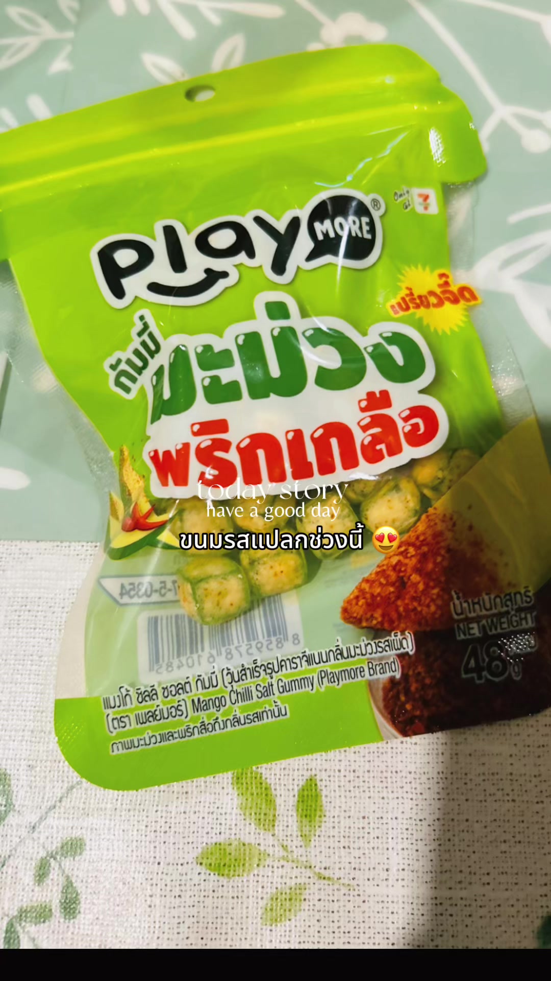 @Lady Kanch Lifestyle