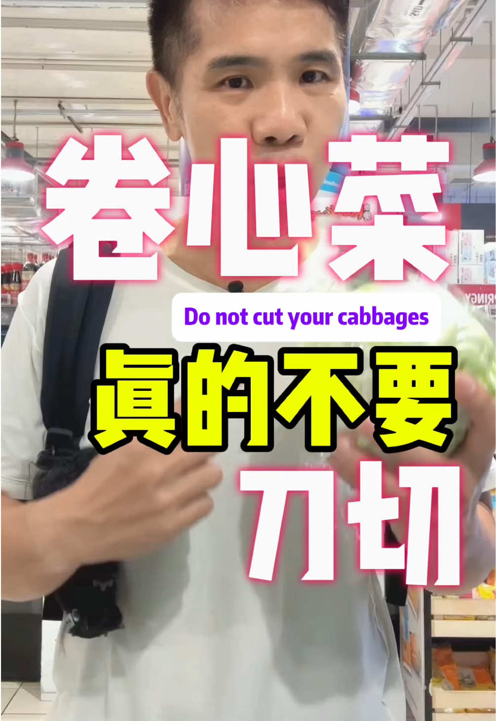 @奶酒 | Nutrition Coach