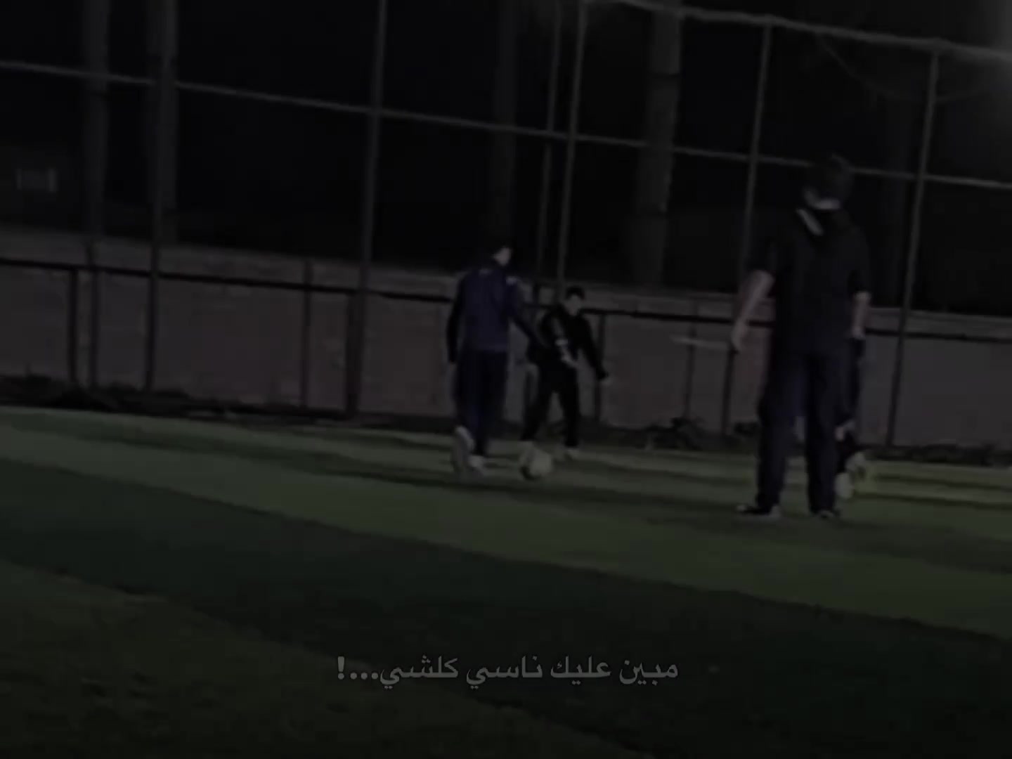 @يبطل يحذوف 🔥😮💨