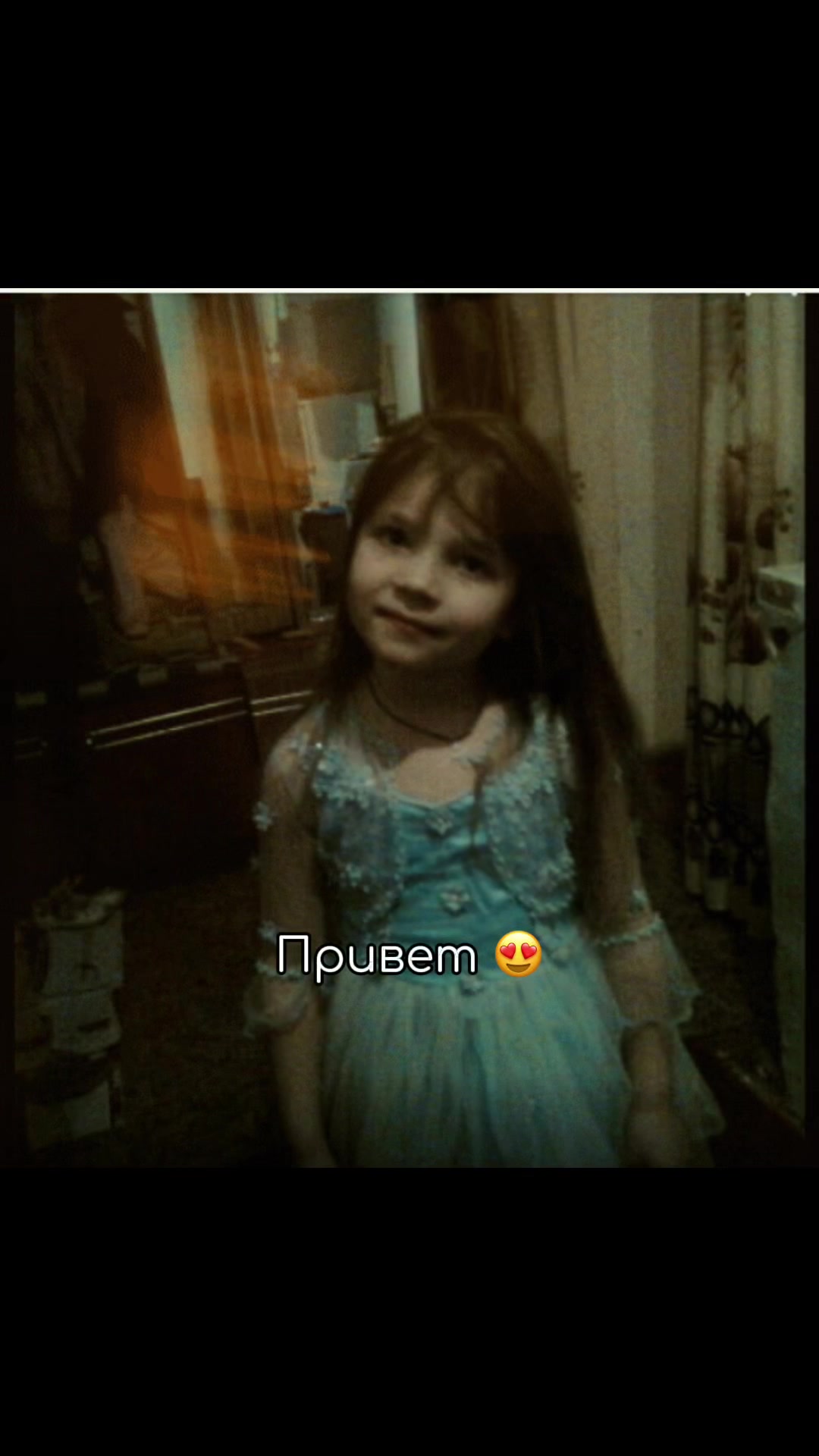 @Настя