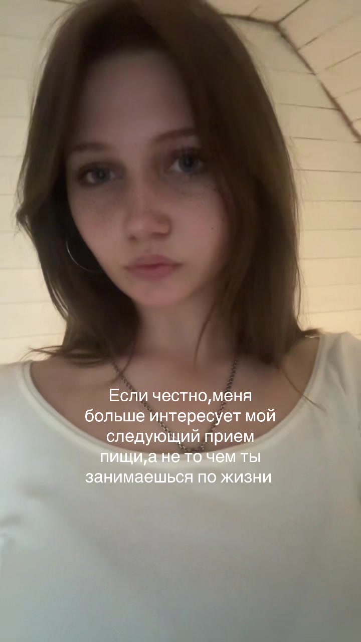 @Милая Трикси